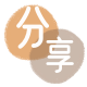 永州刷花呗信用卡接单平台☀️诚信信用卡24小时在线靠谱商家推荐
